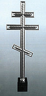 Крест К 5