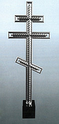 Крест К 5