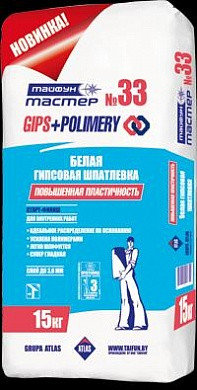 Гипсовая шпатлевка Тайфун Мастер ТМ-33, 15 кг, РБ, фото 2