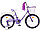 Детский Велосипед Tornado Joy Ledy 20" розовый, фото 2