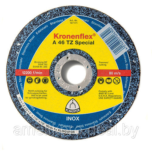 Отрезной круг 125x1,6x22 Klingspor Kronenflex A 46 TZ - фото 1 - id-p59257916