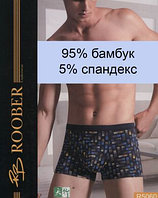 Трусы мужские ТМ "Roober"
