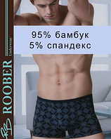 Трусы мужские ТМ "Roober"