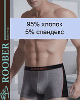 Трусы мужские ТМ "Roober"