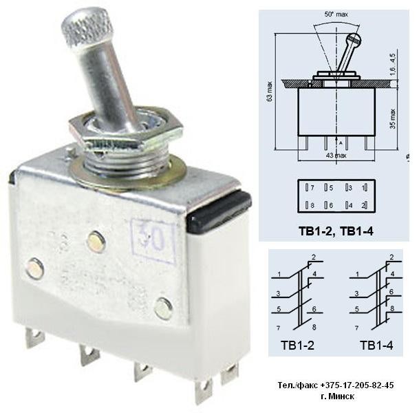 Тумблер ТВ1-2, ТВ1-4 - фото 1 - id-p2350989