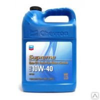 Моторное масло Chevron Supreme 10W-40 3,785л