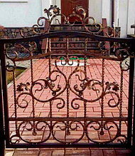 Ворота кованые с калиткой №28