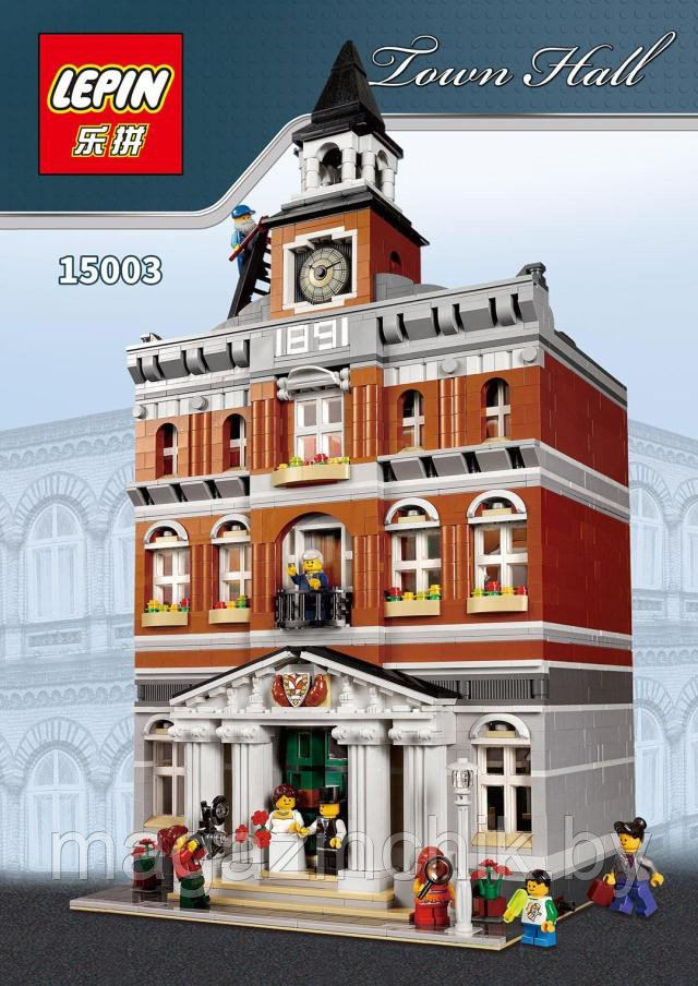 Конструктор Ратуша Town Hall 2101, 2859 дет., 8 минифигурок, аналог LEGO Creator 10224 - фото 3 - id-p59331454