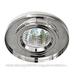 Светильник потолочный : MR16 G5.3 серебро, серебро, DL8060-2