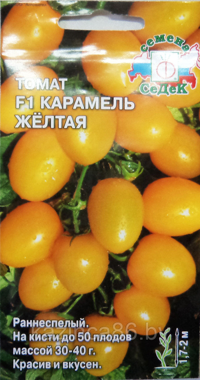 Томаты карамелька описание отзывы. СЕДЕК томат карамель жёлтая f1. Семена томата карамель желтая f1. Томат карамель красная f1. Томат карамель жёлтые черри.