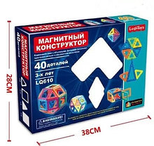 Магнитный конструктор Leqi-Toys 40 деталей