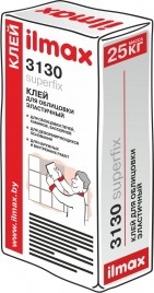 Клей для печей, бассейнов, теплых полов эластичн. ILMAX 3130 Superfix, 25кг