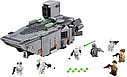 Конструктор Звездные войны Lepin 05003 Транспорт Первого Ордена, 845 дет., аналог Lego Star Wars 75103, фото 2