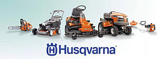 Бензоинструмент Husqvarna