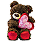 Мягкая игрушка Медвежонок Чиба с сердцем 28см МЧС01 FANCY, фото 2