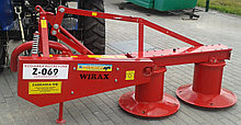 Косилка роторная Z-069-165 (1,65 м) WIRAX ( без кардана)