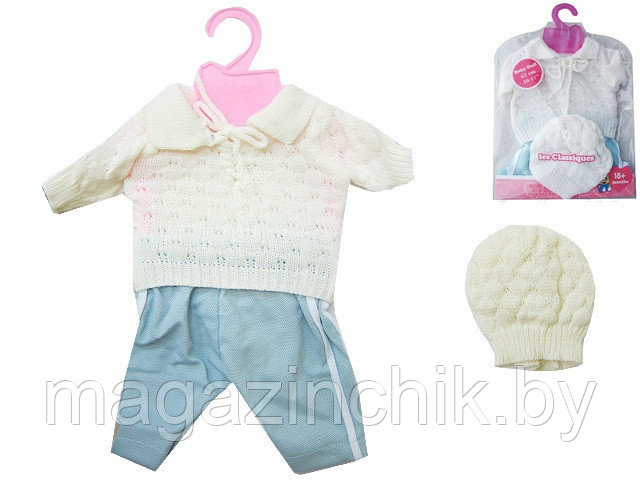 Одежда для куклы пупс 43 см (аналог Baby Born), 3 предмета