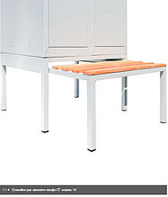 Скамейка для одежного шкафа СГ модель 11