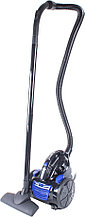 Пылесос Endever VC-520
