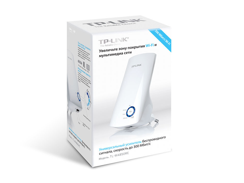 Универсальный усилитель беспроводного сигнала TP-Link TL-WA850RE, RJ45, скорость до 300 Мбит/с - фото 1 - id-p59593203