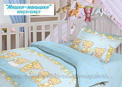Постель в детскую кроватку для новорожденного. Детская постель. "Мишки малышки"