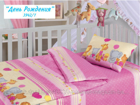 Постель в детскую кроватку для новорожденного. Детская постель. "Джунгли" - фото 7 - id-p59650448
