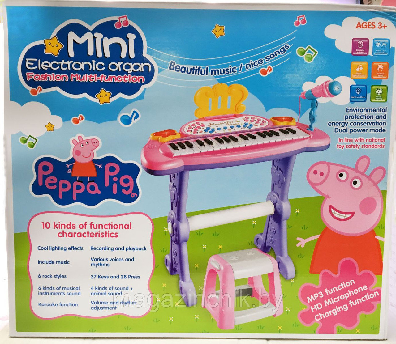 Детский электронный синтезатор пианино с микрофоном Свинка Пеппа со стульчиком от сети и от батар, MP3 кабель - фото 1 - id-p59675520