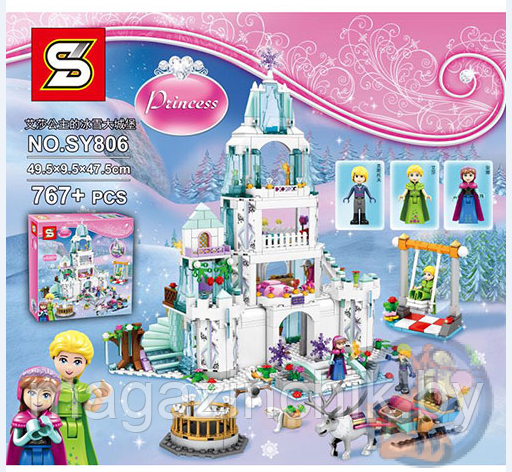 Конструктор Disney Princess Frozen Ледяной замок Эльзы MG320 Холодное сердце - фото 3 - id-p59677035