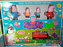 Игрушка Железная дорога Свинка Пеппа Peppa Pig, 4 героя, на батарейках, фото 2