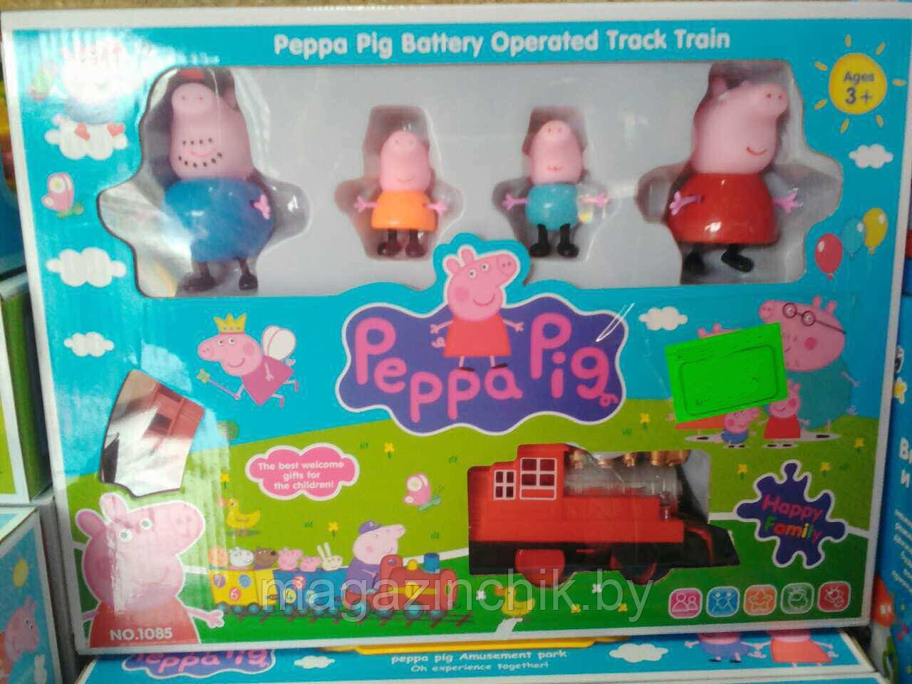 Игрушка Железная дорога Свинка Пеппа Peppa Pig, 4 героя, на батарейках - фото 2 - id-p59677608