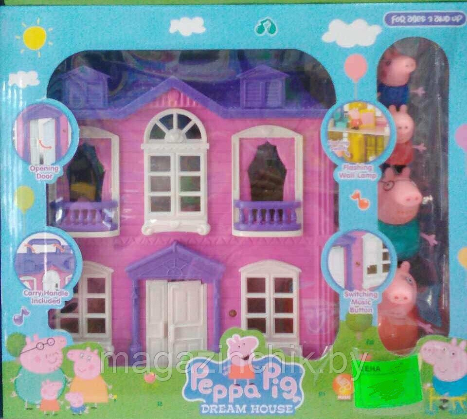 Игровой Домик Свинки Пеппы Peppa Pig 964, 4 фигурки, со светом и звуком - фото 3 - id-p59677650