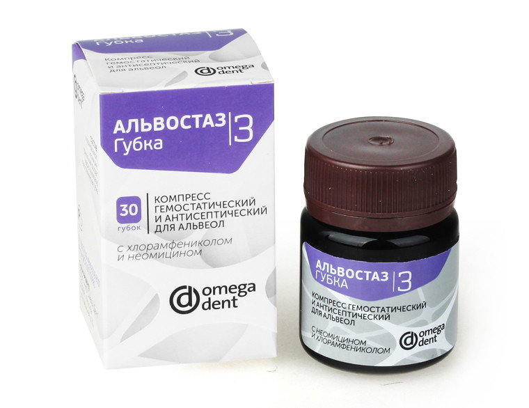 Альвостаз - губка № 3 (неомицин+хлорамфеникол) - 30 шт