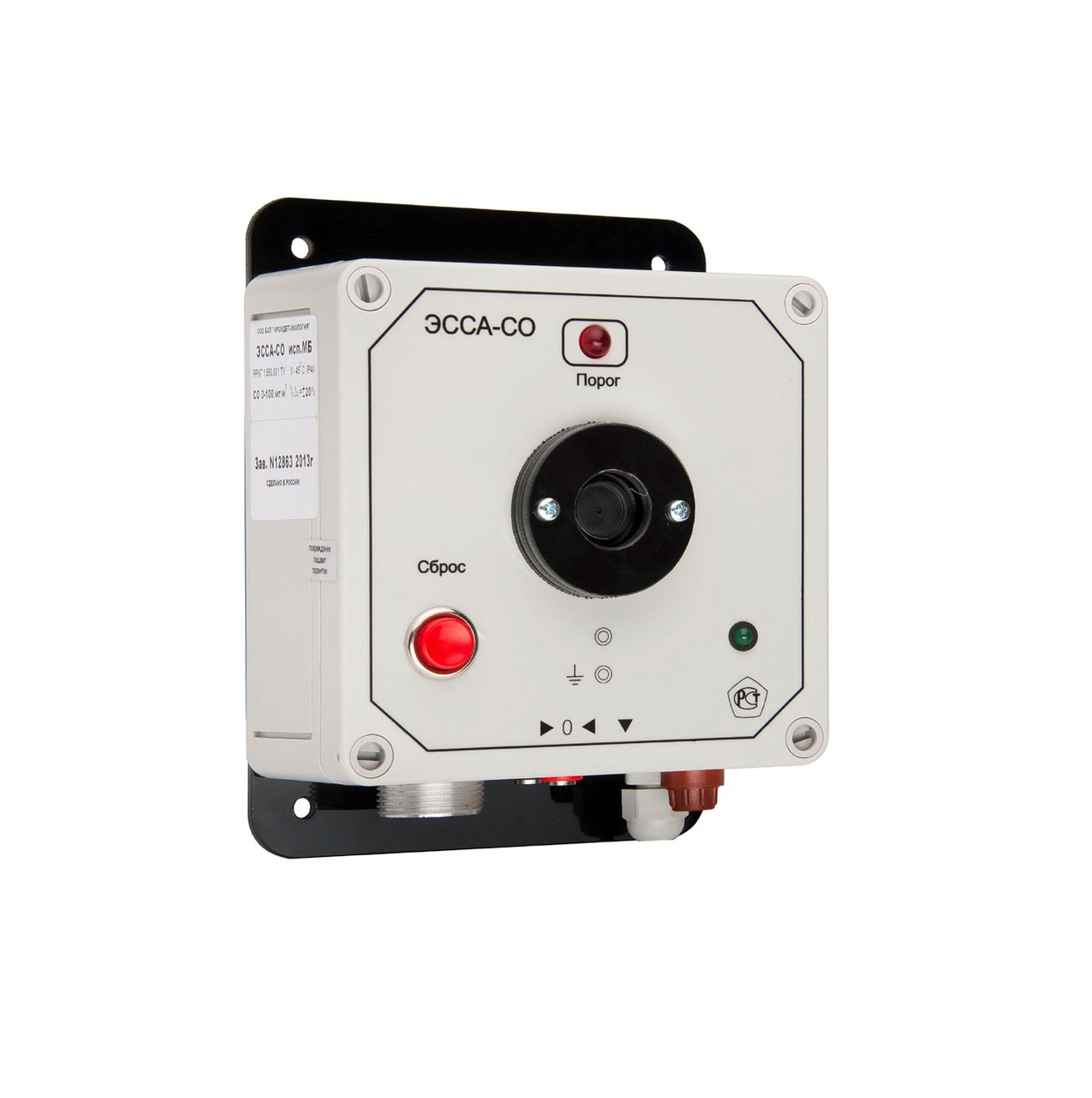 Во исполнение поручения направляю вам. Световая партитура поэмы прометей скрябина. Спектакль белый кролик 2008. Охрана концертный зал зарядье. Газоанализатор стационарный эсса со 10 канальный.