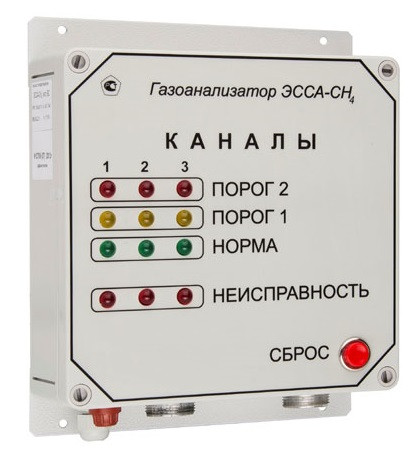 Стационарный газоанализатор   ЭССА-O2  исполнение  БС(И)(Р)(Н)