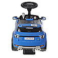 Автомобиль-каталка Chi lok BO Range Rover 348 "Рэйнджровер" (синий), фото 6