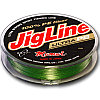 Плетёный шнур JigLine Ultra PE 100м  0,08мм 5,6кг Зелёный