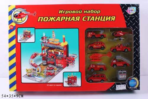 Детская парковка-гараж Пожарная станция, 6 машинки, 2 вертолета, спуски, собирается в чемодан 3039 Joy Toy - фото 1 - id-p59681907