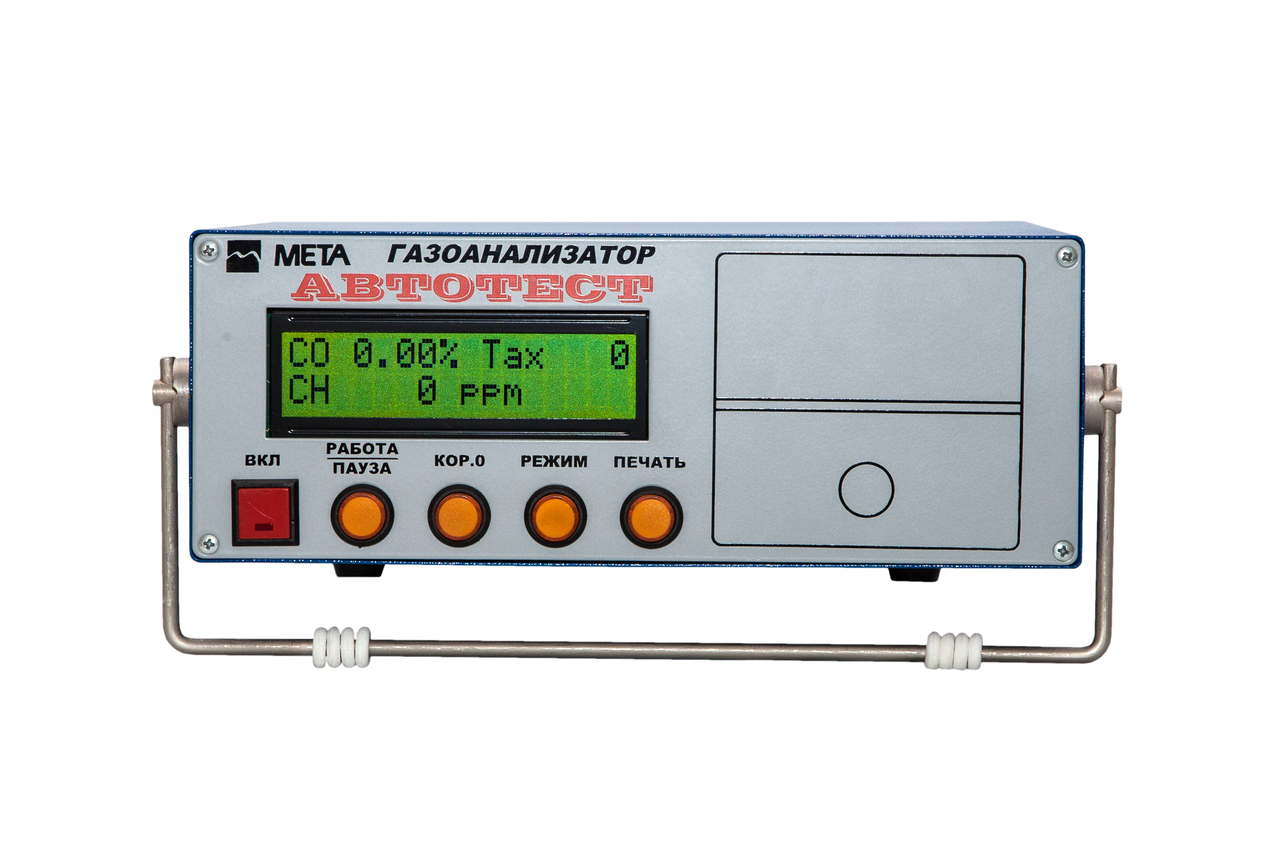 Газоанализатор-дымомер АВТОТЕСТ-01.04М (2 кл)