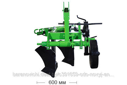 Плуг двухкорпусный BOMET U013, 0,6 м. к трактору