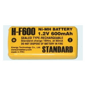 Аккумулятор ExT H-F600 STANDARD (1.2V NiMH 600mAh 6,0*17,0*35,5mm) для плееров - фото 1 - id-p59746854