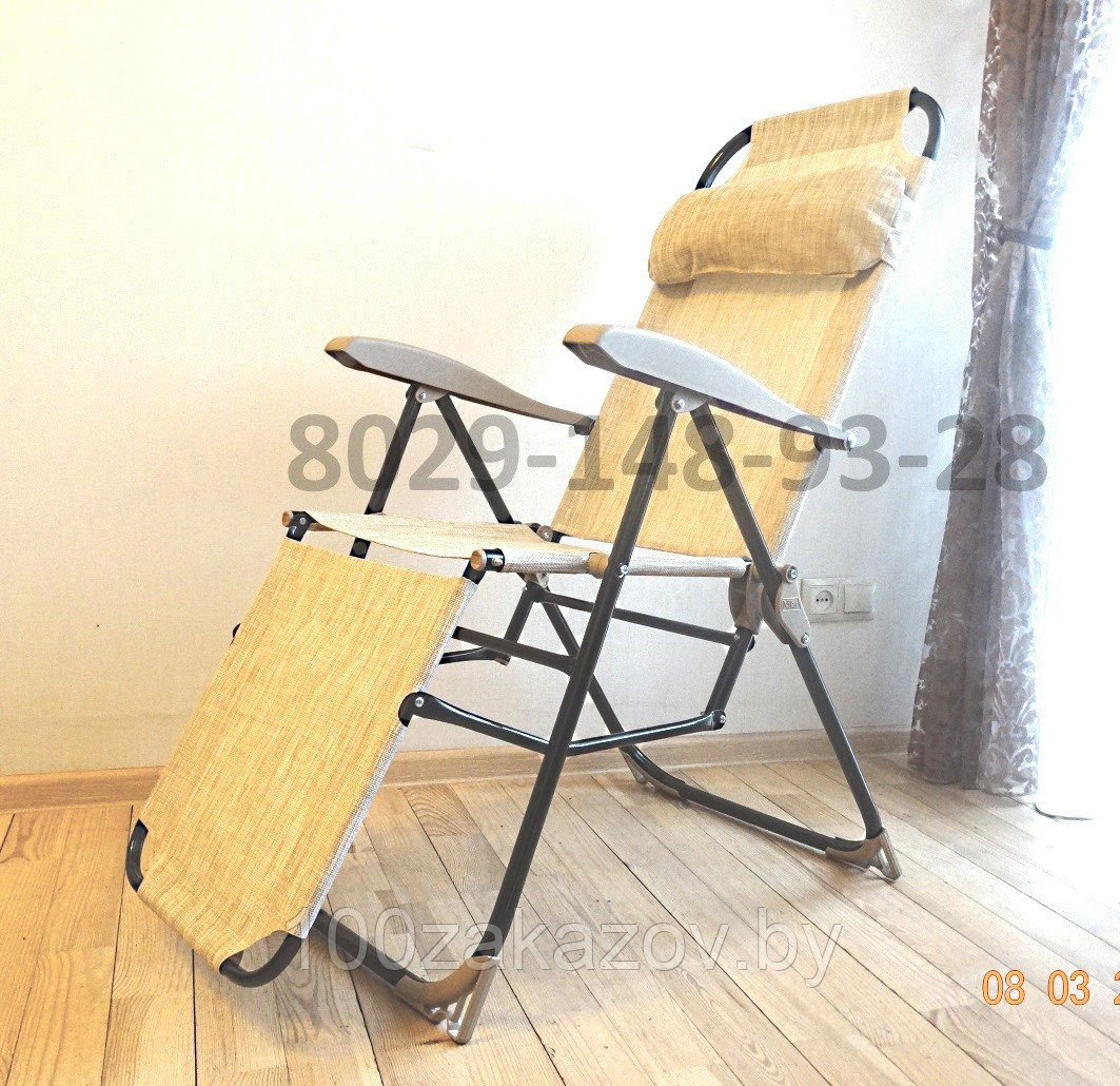 Кресло -Шезлонг для сада, пляжа и дачи. 8 положений спинки. Шезлон для дачи К3 - фото 2 - id-p4895156