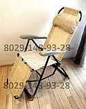 Кресло -Шезлонг  для сада, пляжа и дачи. 8 положений спинки. Шезлон для дачи К3, фото 2