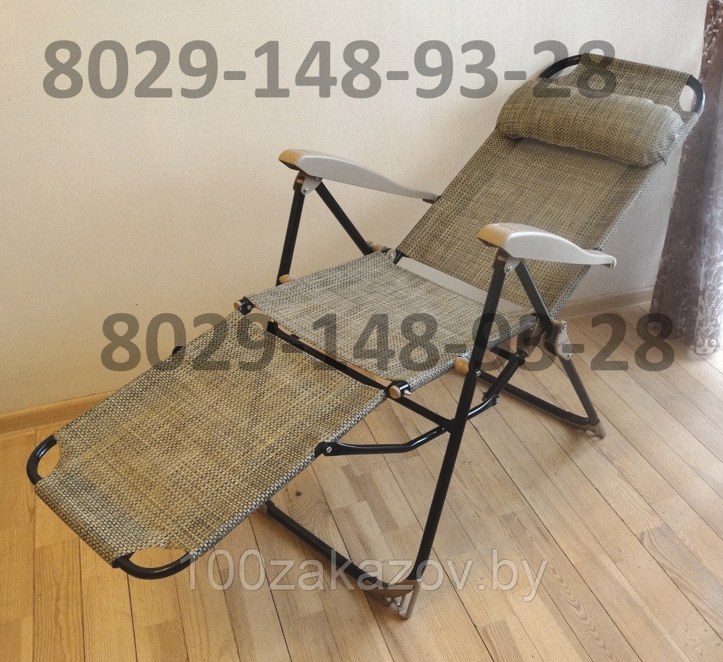 Кресло шезлонг складной туристический - фото 1 - id-p59757084
