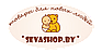 sevashop.by интернет-магазин детских игрушек и товаров