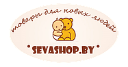 sevashop.by интернет-магазин детских игрушек и товаров