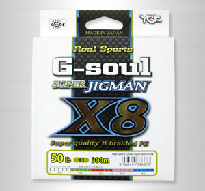 Плетёный шнур New G-Soul Super Jigman X8 - фото 1 - id-p59767468