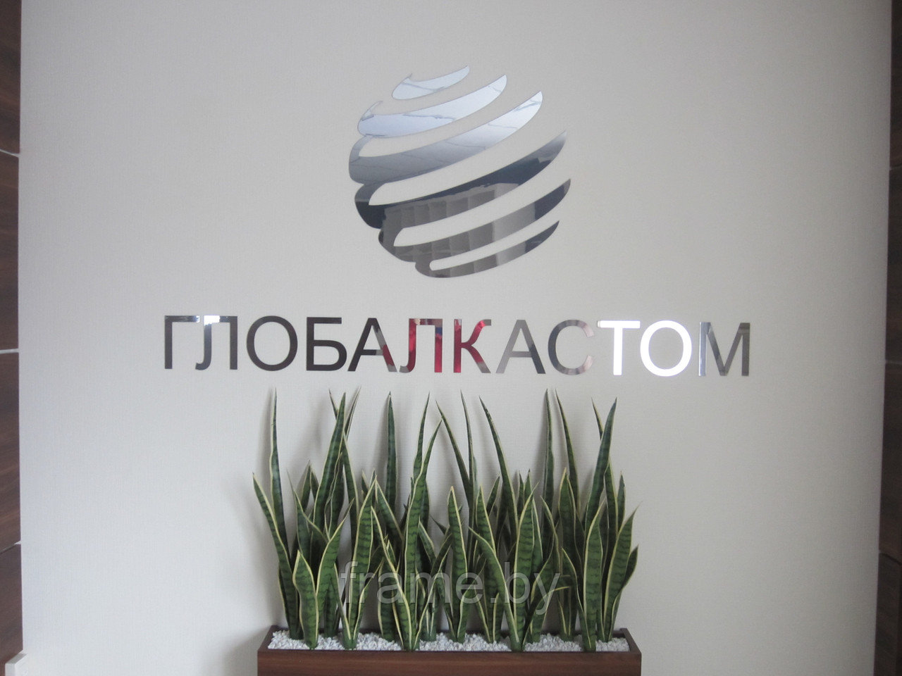 Пластиковое фигурное зеркало (зеркальный дибонд): продажа, цена в ...
