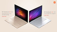 Xiaomi Mibook Air 13,3 - прямой конкурент Apple?