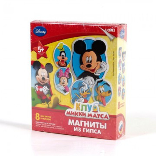 Магниты из гипса Disney "Клуб Микки Мауса" Lori Мд-001 - фото 2 - id-p59791193