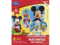 Магниты из гипса Disney "Клуб Микки Мауса" Lori Мд-001